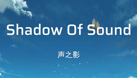 Shadow Of Sound on Steam