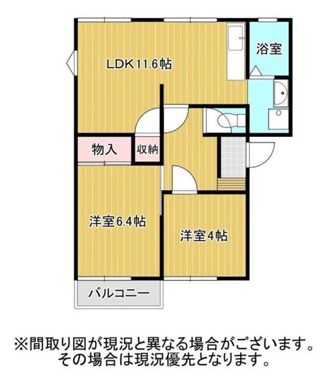 【suumo】2ldk2階50m2／静岡県藤枝市藤岡1／藤枝駅の賃貸・部屋探し情報（000091399898） 賃貸マンション・賃貸アパート