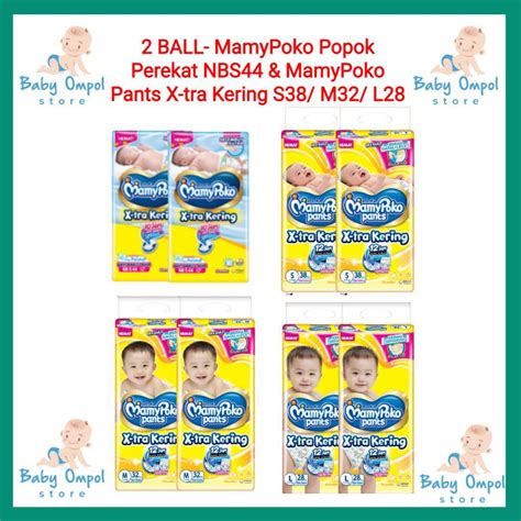 Jual 2 Ball MamyPoko Pants X Tra Kering NBS44 Perekat S38 M32 L28