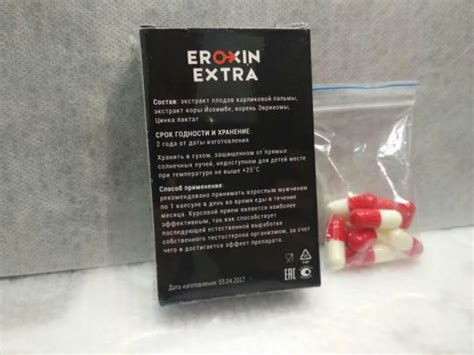 Капсулы для потенции Eroxin / Capsule pentru potenta Eroxin