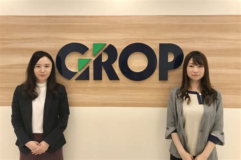 株式会社グロップ｜導入事例｜ジョブカン採用管理