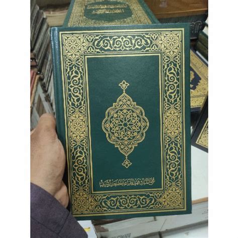 Jual MUSHAF QURAN MAHAR TIPE MUMTAZ ASLI MADINAH SPESIAL BOX