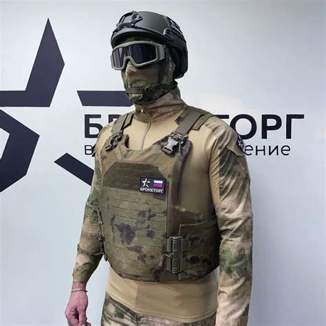 Военные бронежилеты купить в Москве - Оптом и в Розницу