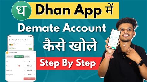 Dhan App Demat Account Opening Latest Process Dhan App Review Youtube