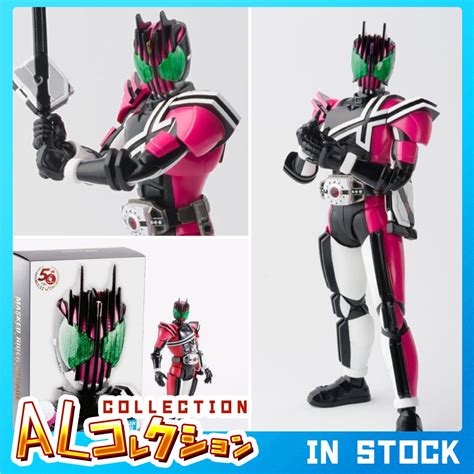 In Stock SH Figuarts Shinkocchou Seihou Kamen Rider Decade 50th