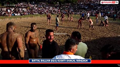 Munir Jammu Vs Gora Ajnala Battal Ballian Kushti Dangal 10 June 2024 By