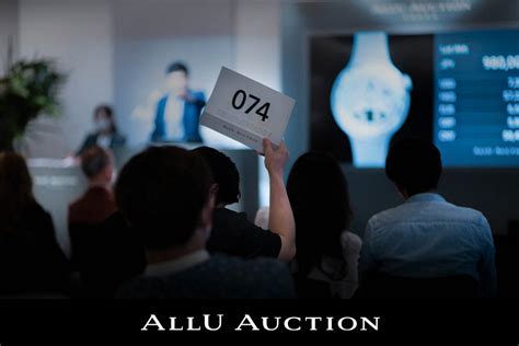 公開型toc向けオークション「allu Auction」第4回大会を2024年1月27日に開催決定｜バリュエンス