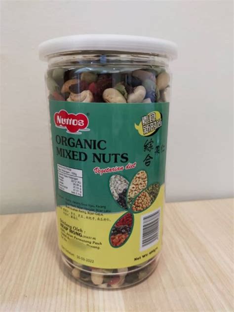 Nuttos Organic Mixed Nuts 综合果仁 Lazada