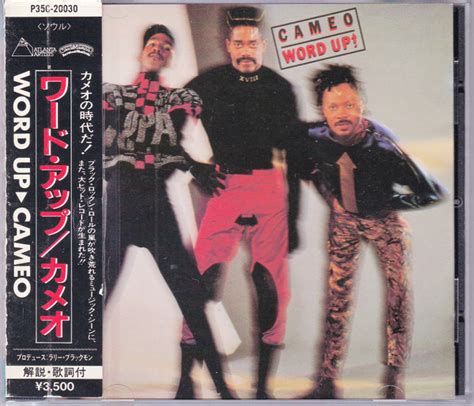 Cameo Word Up 1986 Cd Discogs