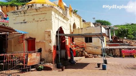 Bidar Narasimha Swami Cave Temple Sri Kshetra Jharni Narasimha Mandir