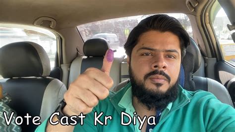 Vote Cast Kr Diya Vote Kis Ko Diya🤔 Election 2024 Pakistan 🔥