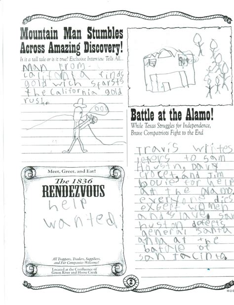 The Alamo Worksheets