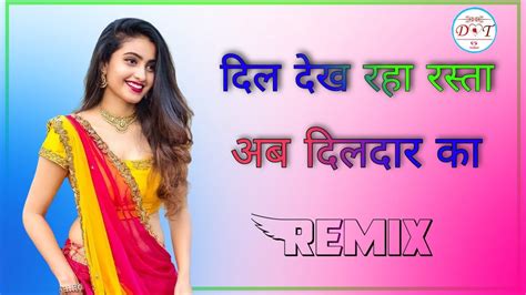 Hai Sama Pyar Ke Izhaar Ka Remix Song Haisamapyarkeizhaarkaremixsong