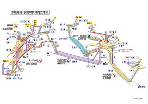 Akasaka Mitsuke Station G05 M13 Route Station Information Tokyo