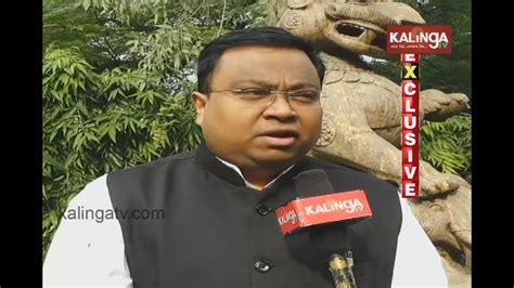 Exclusive Interview With Bjd Mp Sasmit Patra Over Establishment Of Nd