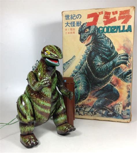 Godzilla Toy Vintage