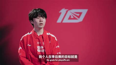 Lpl Fanclub On Twitter Rookie My Goals For Playoffs Are Making The