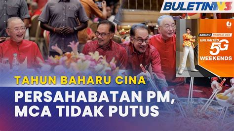 Tahun Baharu Cina Pm Hadir Rumah Terbuka Mca Youtube