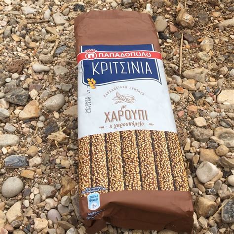 Papadopoulos Kritzinia Review Abillion