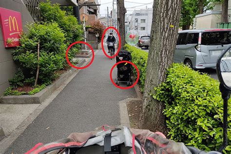 ヒント｜自転車で歩道を走っています｜危険予知｜jaf Mate Online