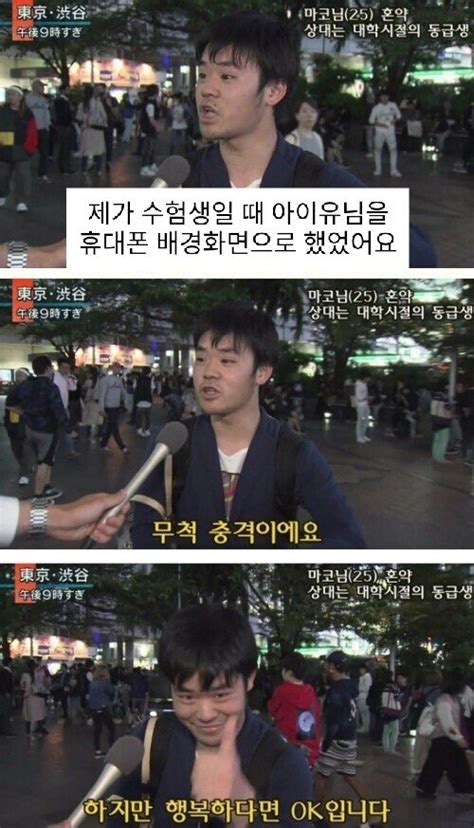 대한민국 2030 남성들 현재 상황 ㅋㅋㅋㅋㅋ 포텐 터짐 최신순 에펨코리아