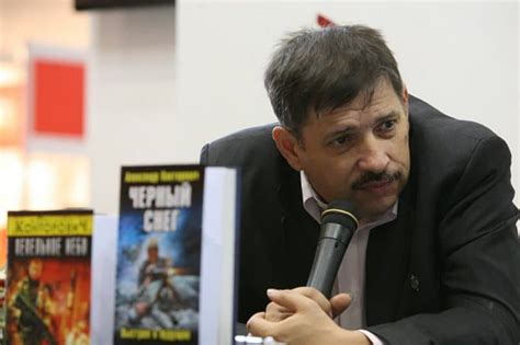 Александр Конторович - фото, биография, личная жизнь, новости, книги ...