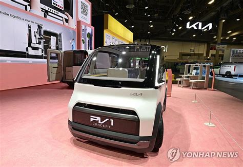 기아 Ces 2024서 Pbv 콘셉트 및 연계 기술 공개 연합뉴스