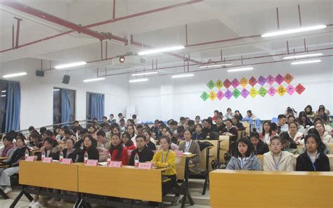 数学与统计学院召开2019年秋季学期团委学生会第二次全体大会 南宁师范大学