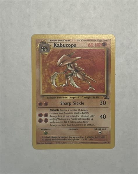 Pok Mon Tcg Kabutops Fossil Regular Unlimited Rare Ebay