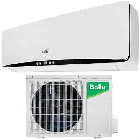 Сплит система! Кондиционер Ballu Platinum City BSEP-07HN1 на 20 м2, On ...