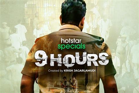 9 Hours Telugu Movie Review with Rating | cinejosh.com