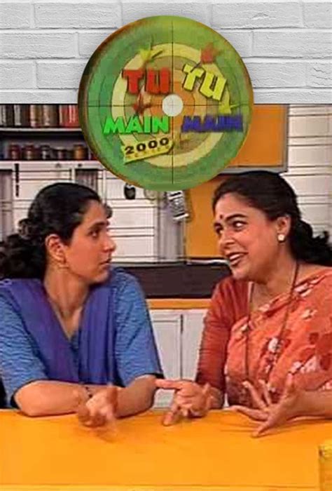 Saas-Bahu Serials Got Desi Families Closer In Early 2000