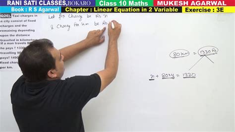 Class 10 Maths Ex 3E Q26 Linear Equation In 2 Variable R S Agarwal