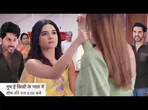 Gum Hai Kissikey Pyaar Meiin Latest Promo Ishan Ke Samne Savi Pr Uthaya