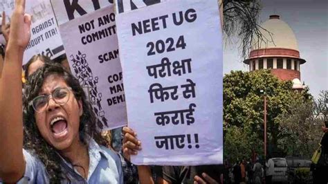 Big News Neet Ug में छात्रों को मिले अंक सार्वजनिक करे Nta सुप्रीम