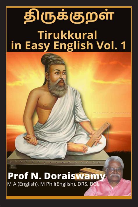 Tirukkural In Easy English Vol