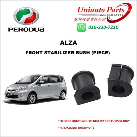 PERODUA ALZA FRONT STABILIZER BUSH PIECE Shopee Malaysia