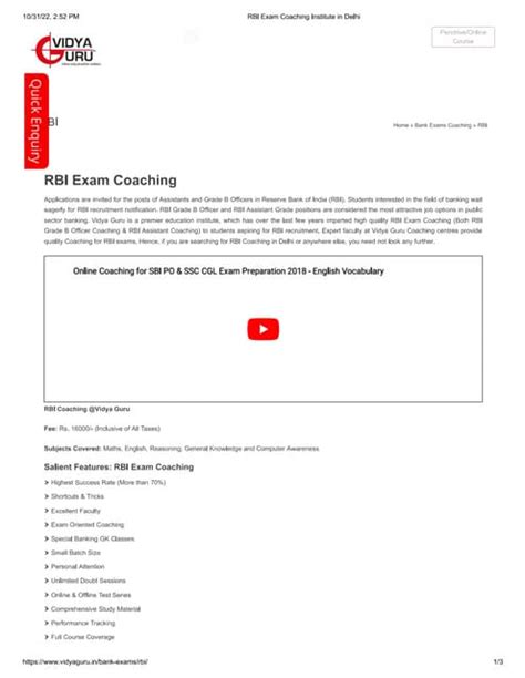 RBI Exam Coaching | PDF