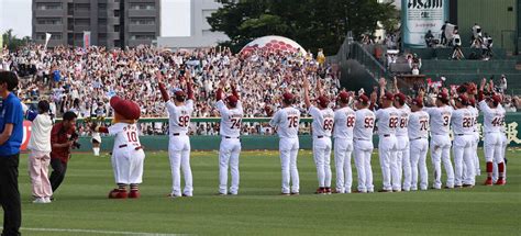 【楽天交流戦初vデータ】今江監督の選手、監督でvは史上2人目 交流戦前リーグ5位以下球団のvは？― スポニチ Sponichi Annex 野球