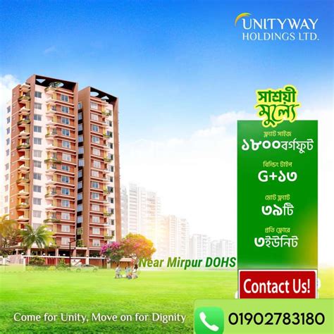 1800 Sqft 4 Beds Upcoming Land Sharing Flat For Sale At Mirpur DOHS A