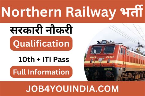 Rrc Nr Railway Recruitment Official Notification For