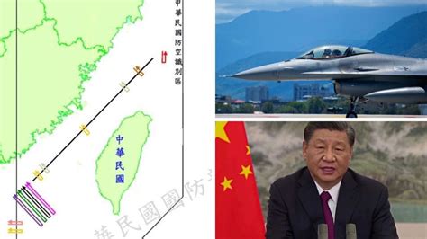 Taiwan Scrambles Jets Missile Systems After Chinese Pla Aircraft Cross