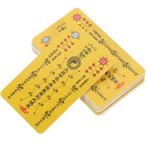 10 Pcs Tai Sui Card Chinese Style Amulet Tai Sui Amulet 2023 2024