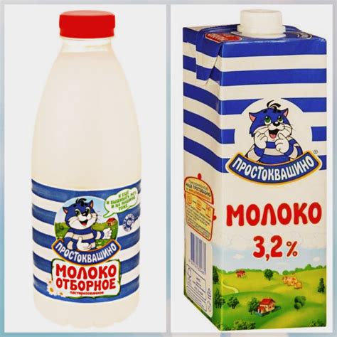 Молоко. Пастеризованное и ультрапастеризованное. Что выбрать ...