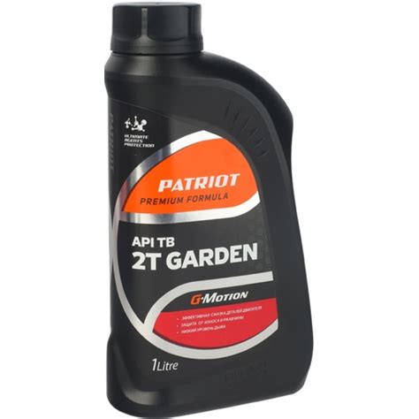 Масло минеральное PATRIOT G-Motion 2Т GARDEN 1л — купить в интернет ...