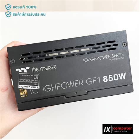 Power Supply Thermaltake Toughpower Gf W Plus