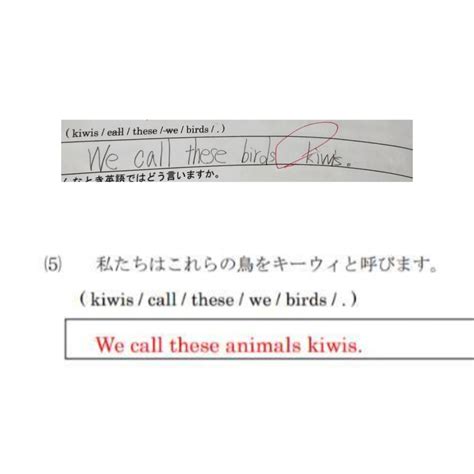 私は許そう。だがこいつが許すかな？って英語で言うと？ 誰を許すのか Yahoo 知恵袋