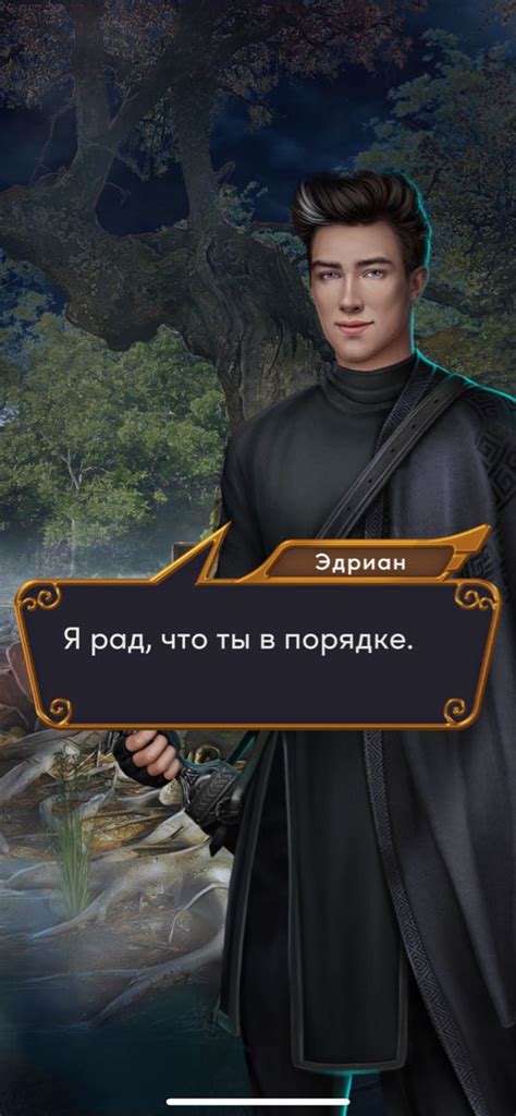 Pin de Powerpowercat em ️Клуб Романтики/Romance Club ️ (и другое)
