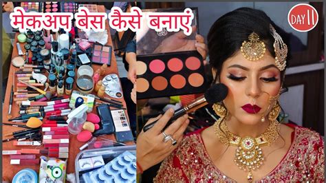 Makeup Kit List Name In Hindi Saubhaya Makeup