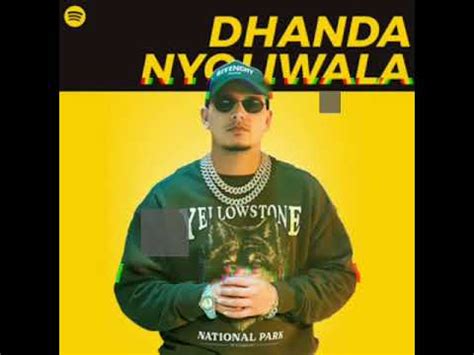 Dhanda Nyoliwala Up To U Official Music Video New Rap Song